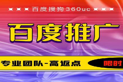 百度信息流广告的优化技巧与案例